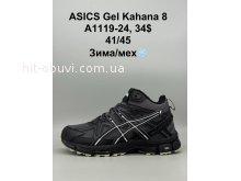 Кросівки SportShoes A1119-24