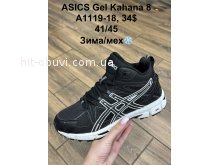 Кросівки SportShoes A1119-18