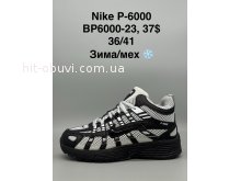 Кросівки SportShoes BP6000-23