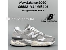 Кросівки Classica G5582-1