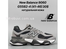 Кросівки Classica G5582-4