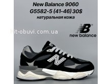 Кросівки Classica G5582-5