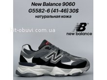 Кросівки Classica G5582-6