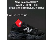 Кроссовки Alaska A773-5