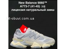 Кроссовки Alaska A773-7