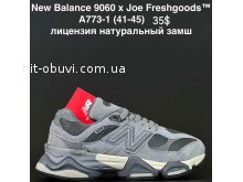 Кроссовки Alaska A773-1