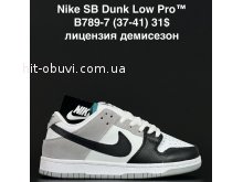 Кроссовки Alaska B789-7