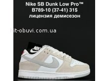 Кроссовки Alaska B789-10