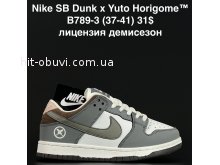 Кроссовки Alaska B789-3