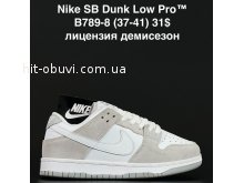 Кроссовки Alaska B789-8