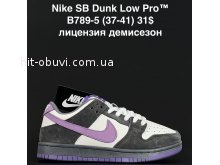 Кроссовки Alaska B789-5