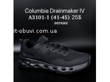 Кросівки Supo A3101-1