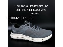 Кросівки Supo A3101-2