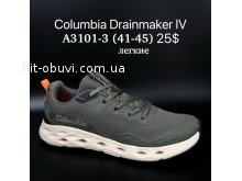 Кросівки Supo A3101-3