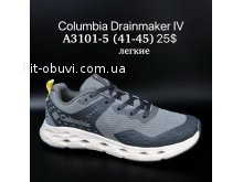 Кросівки Supo A3101-5