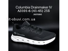 Кросівки Supo A3101-6