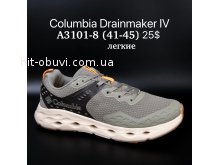 Кросівки Supo A3101-8