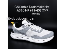 Кросівки Supo A3101-9