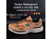 Кросівки Supo A2905-5