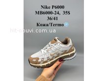 Кросівки SportShoes MB6000-24