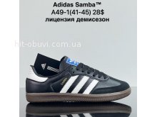 Кроссовки Cross A49-1