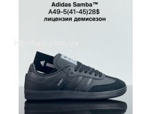 Кроссовки Cross A49-5