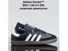 Кросівки Cross B62-1