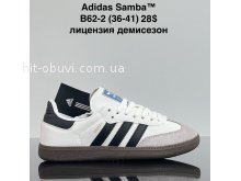 Кросівки Cross B62-2