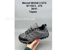 Кросівки SportShoes B1158-2