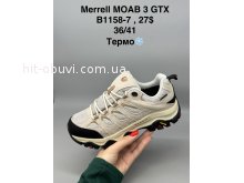 Кросівки SportShoes B1158-7
