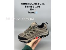 Кросівки SportShoes B1158-3