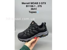 Кросівки SportShoes B1158-1