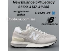 Кросівки Classica B7100-4