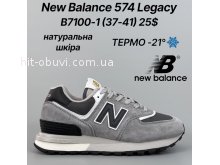 Кросівки Classica B7100-1