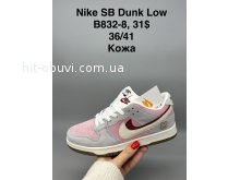 Кросівки SportShoes B832-8