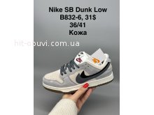 Кросівки SportShoes B832-6