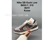 Кросівки SportShoes B832-7