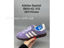 Кросівки SportShoes B834-43
