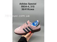 Кросівки SportShoes B834-4