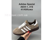 Кросівки SportShoes A834-1