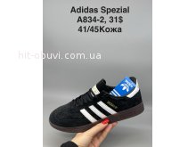 Кросівки SportShoes A834-2