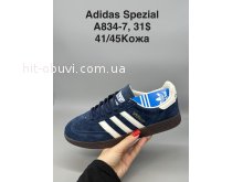 Кросівки SportShoes A834-7