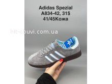 Кросівки SportShoes A834-42