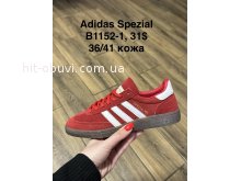 Кросівки SportShoes B1152-1