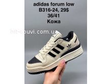 Кроссовки Adidas B316-24