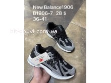 Кросівки New Balance B1906-7