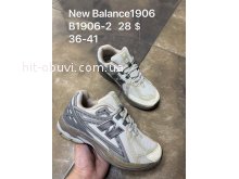 Кросівки New Balance B1906-2