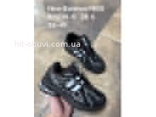 Кросівки New Balance B1906-5