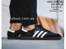 Кросівки Adidas AS2122B