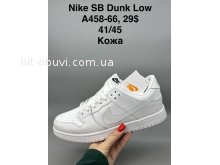 Кроссовки  Nike A458-66